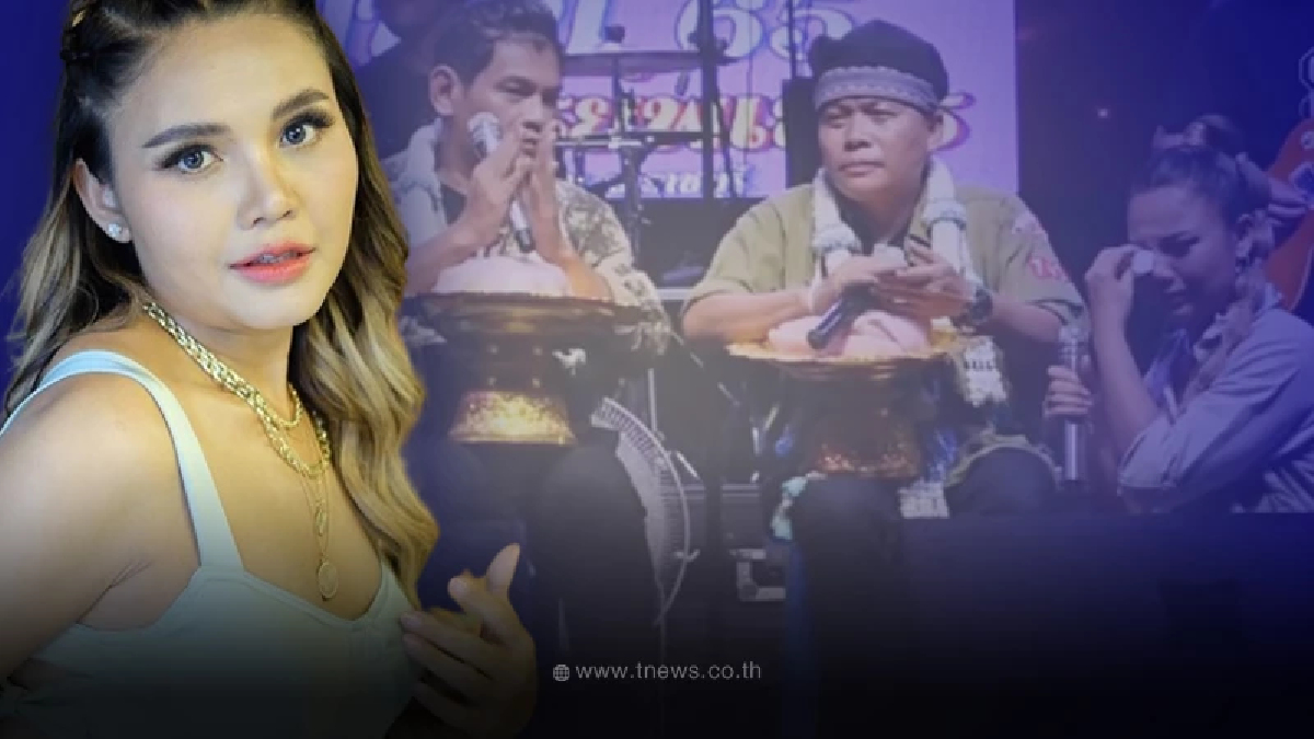 “ตั๊กแตน ชลดา” เซอร์ไพรส์ 2 อาจารย์ผู้ปลุกปั้น มอบเงิน 2 ล้าน ขอดูแลตลอดชีวิต