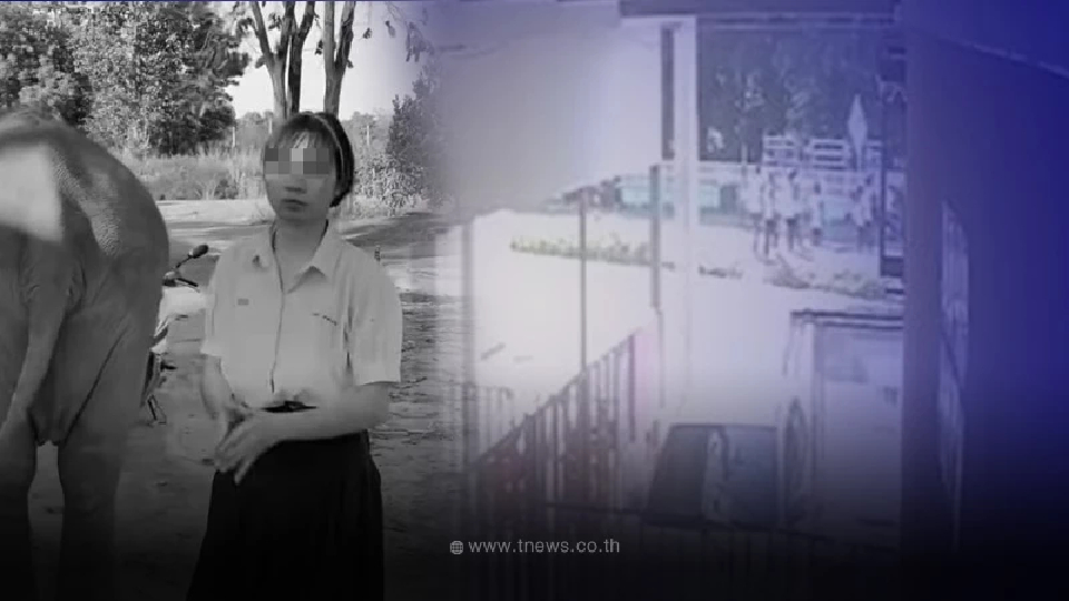 แม่น้องฟิล์มยูทูบเบอร์ดัง บอกชัดปมโรคประจำตัว ขอแก้มลทินให้ลูกสาว