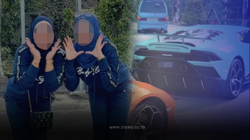 สาวอวดรวย ขับลัมโบร์กีนีเที่ยวเกาะ ลั่นคนที่นี่ไม่เคยเห็น สุดท้ายทัวร์ลง