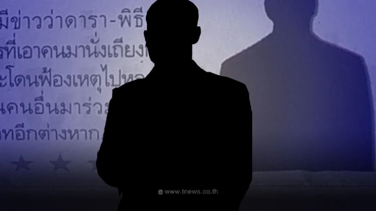 เม้าท์แรง ดารา - พิธีกรชื่อดัง หลอกเงินคนอื่นกว่า 5 ล้าน ชาวเน็ตแห่ชี้เป้า