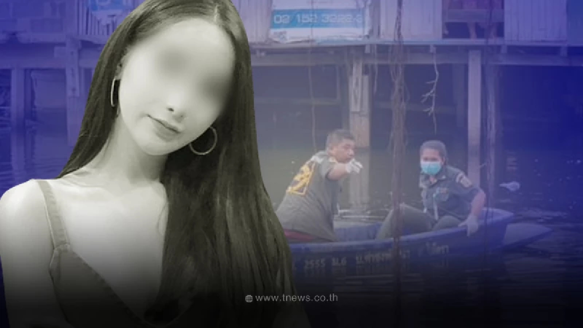ตร. เร่งคลี่ปม สาวสอง ดับลอยอืดกลางคลอง มีรอยฟกช้ำตามร่างกาย