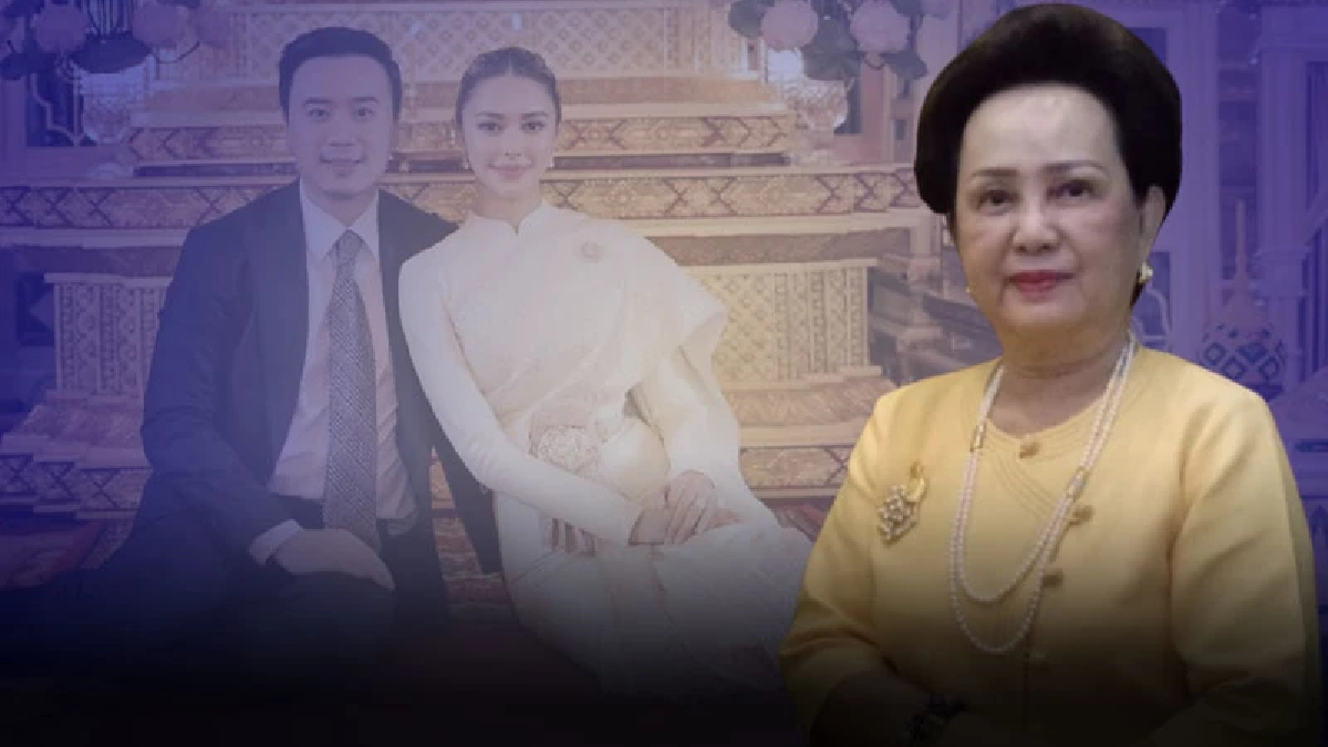 แม่โน้ต วิเศษ ต้อนรับว่าที่ลูกสะใภ้ แพทริเซีย สู่ตระกูล รังษีสิงห์พิพัฒน์