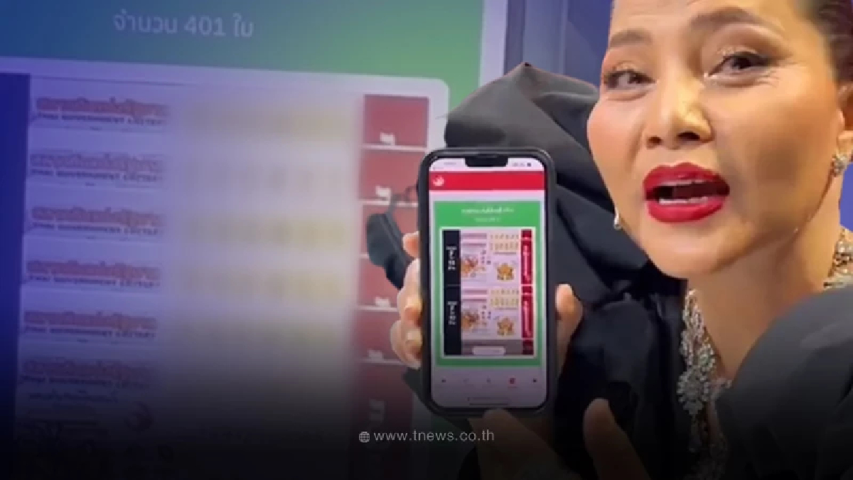 ไม่ธรรมดา สุนารี  เผยที่มา เลขเด็ดงวด  1 ธ.ค. 65 หลังทุ่มทุนซื้อหนัก