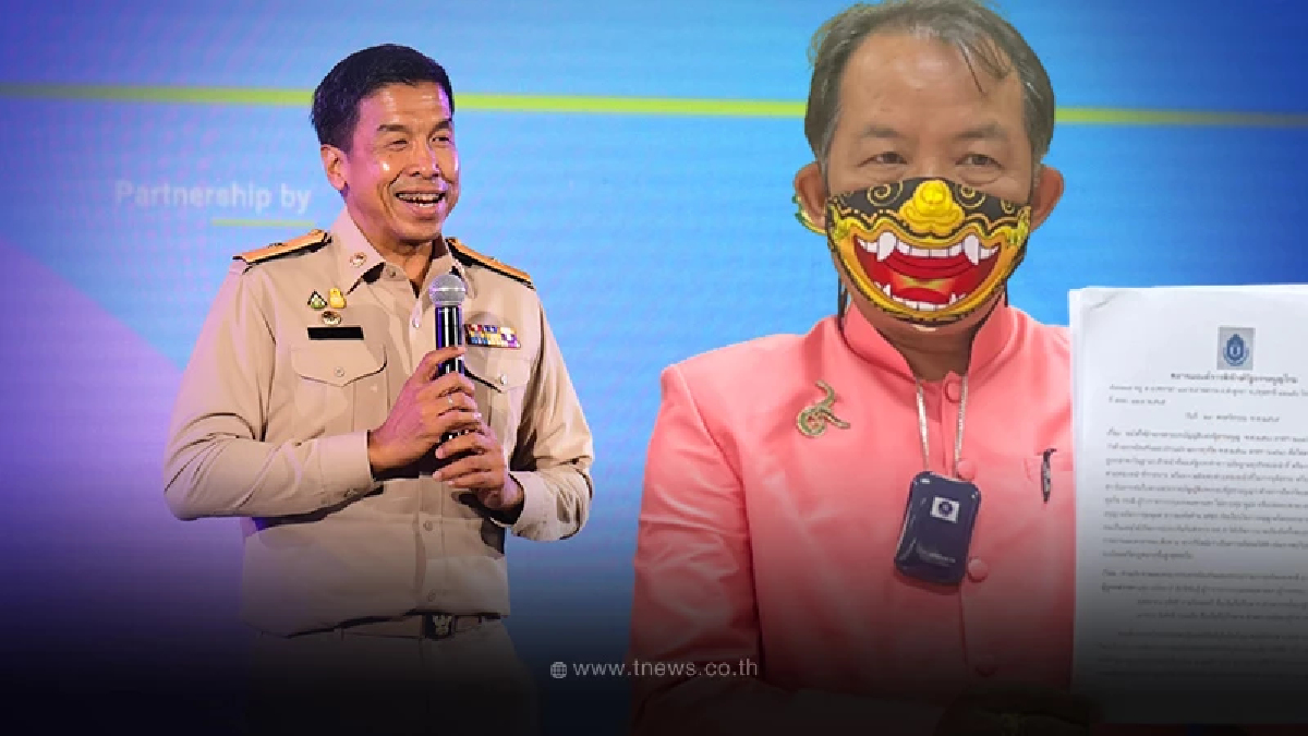 ชัชชาติ ละเว้นหน้าที่ ปล่อยม็อบหยุดเอเปคป่วน "ศรีสุวรรณ"ร้อง ป.ป.ช.เอาผิด