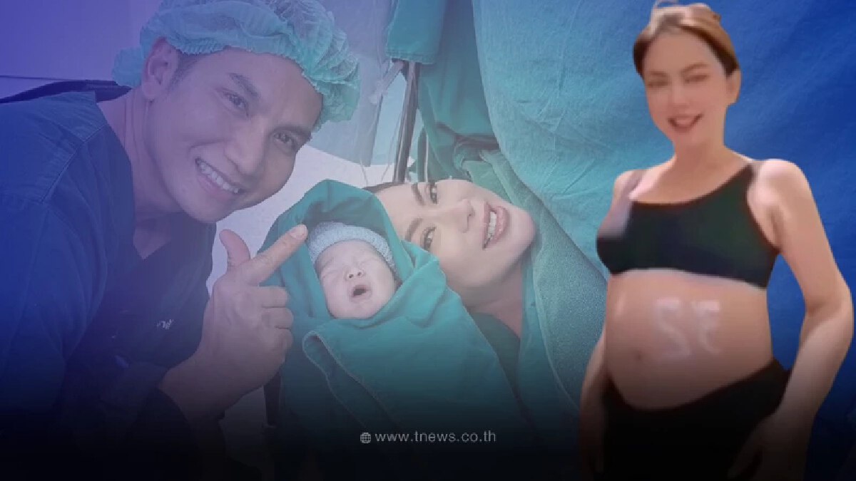 บุ๋ม ปนัดดา เผยความรู้สึกแรกได้เจอหน้าลูกชาย พร้อมคำพูดแรกกับสามี
