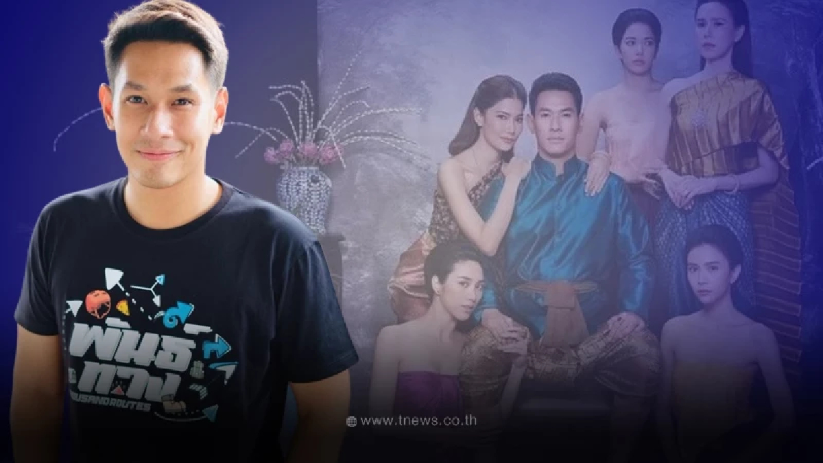 อ๋อม อรรคพันธ์ โดนเปลี่ยนตัวพระเอกกะทันหัน หลังนอนรพ.เป็นเดือน