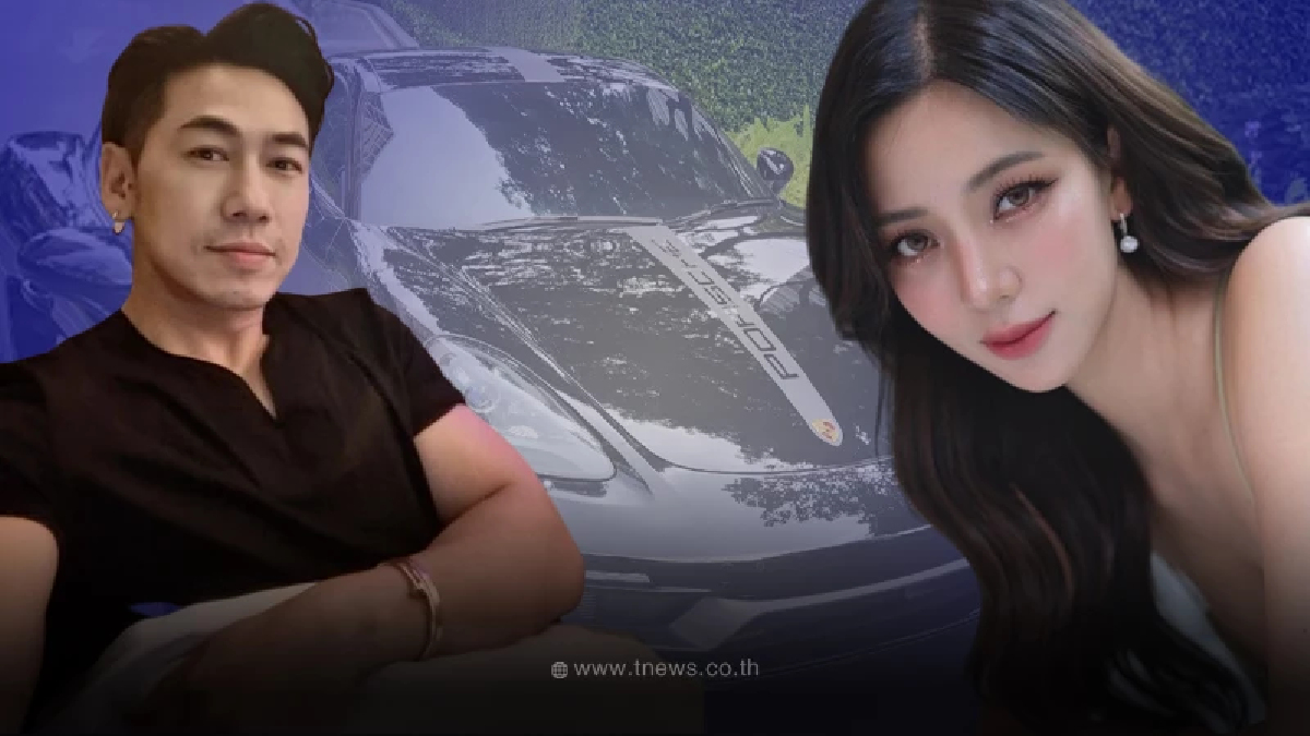 นิวเคลียร์ หรรษา เห็นรถคันใหม่ ดีเจเพชรจ้า โผล่คอมเมนต์ทันที