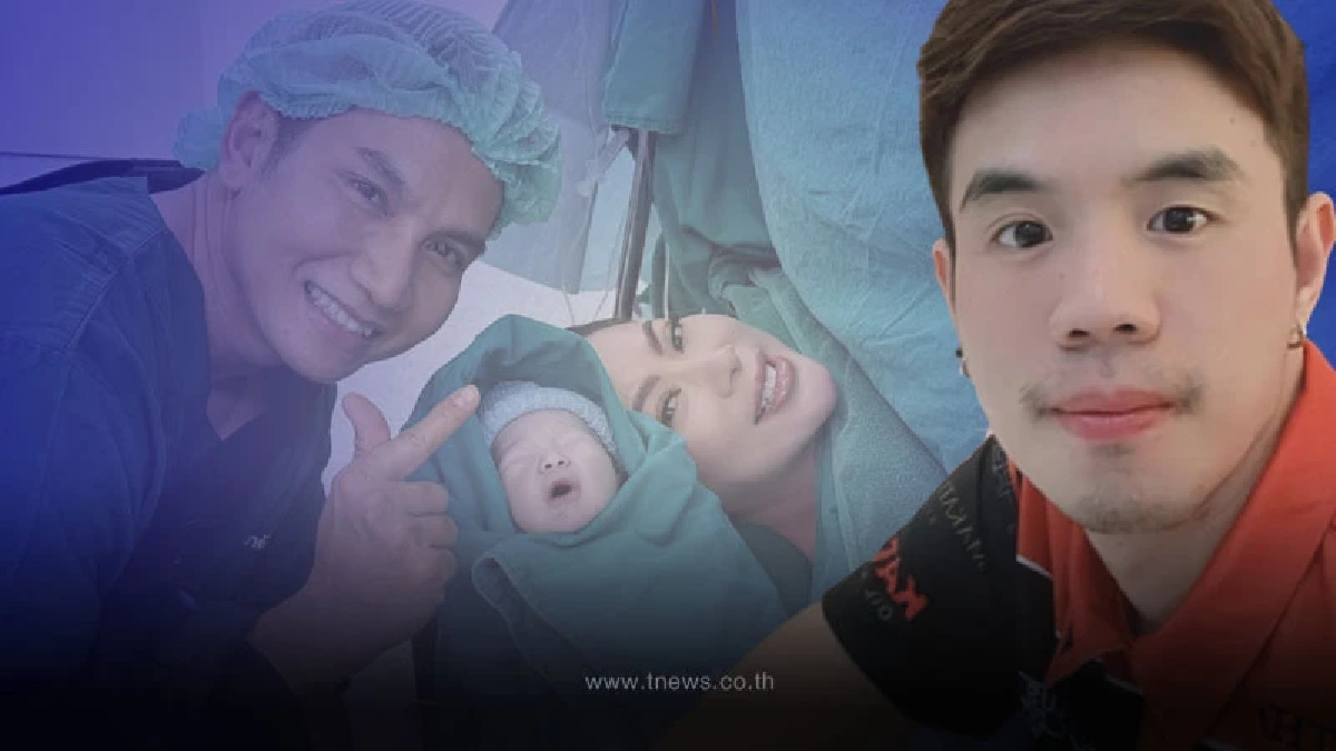 ติ๊งโน๊ต ยังอดใจไม่ไหว โผล่คอมเมนต์หลังได้เห็นหน้าชัดๆลูกชาย บุ๋ม ปนัดดา