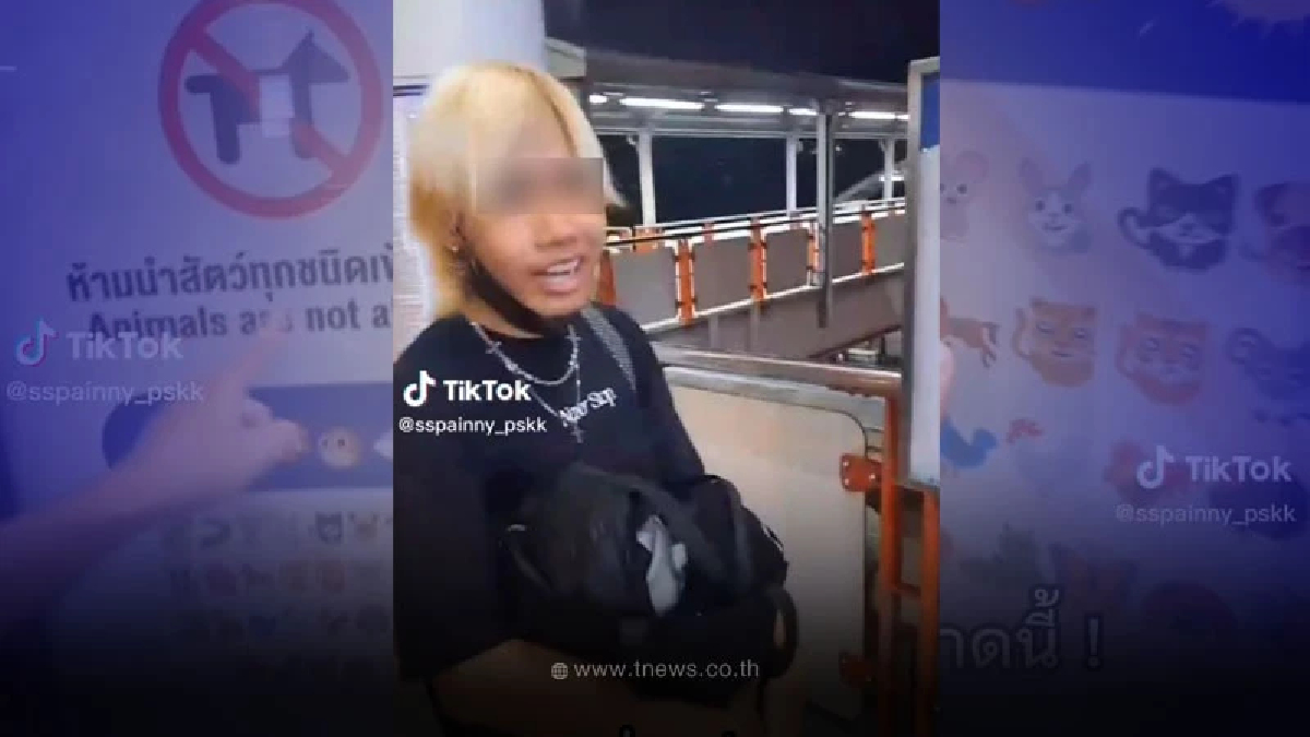 แก๊งเพื่อนร้องเอ๊ะ เห็นป้ายเตือนบนรถไฟฟ้า ทนไม่ไหวต้องขอพูด ทำขำปอดโยก