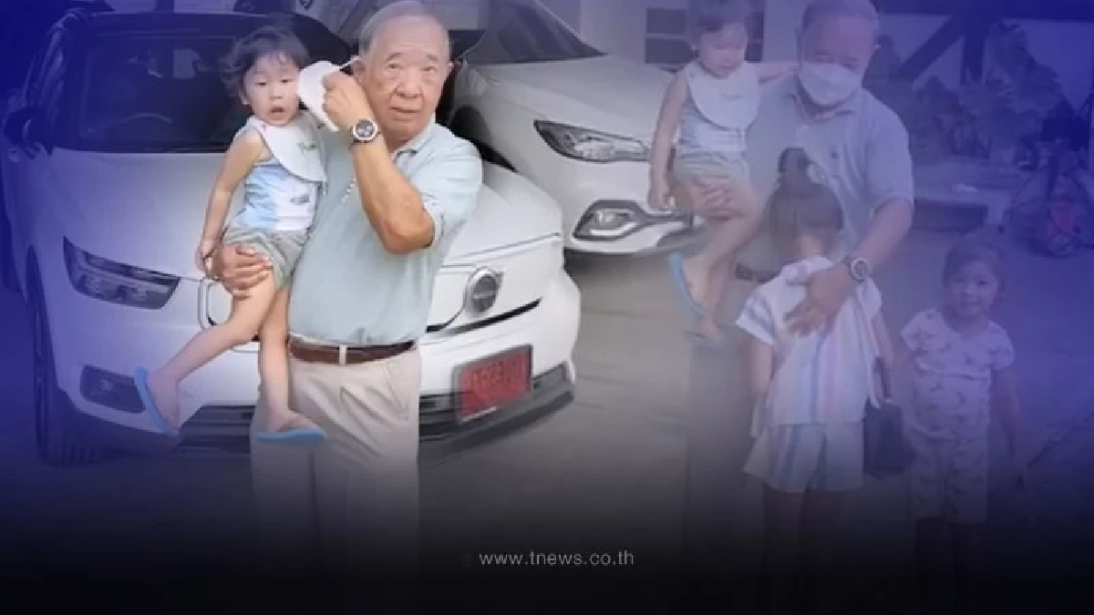 มิค บรมวุฒิ โพสต์คลิปลูกๆทั้ง 3 คน ปริม เปรม ปราง วิ่งไปต้อนรับคุณปู่กลับบ้าน