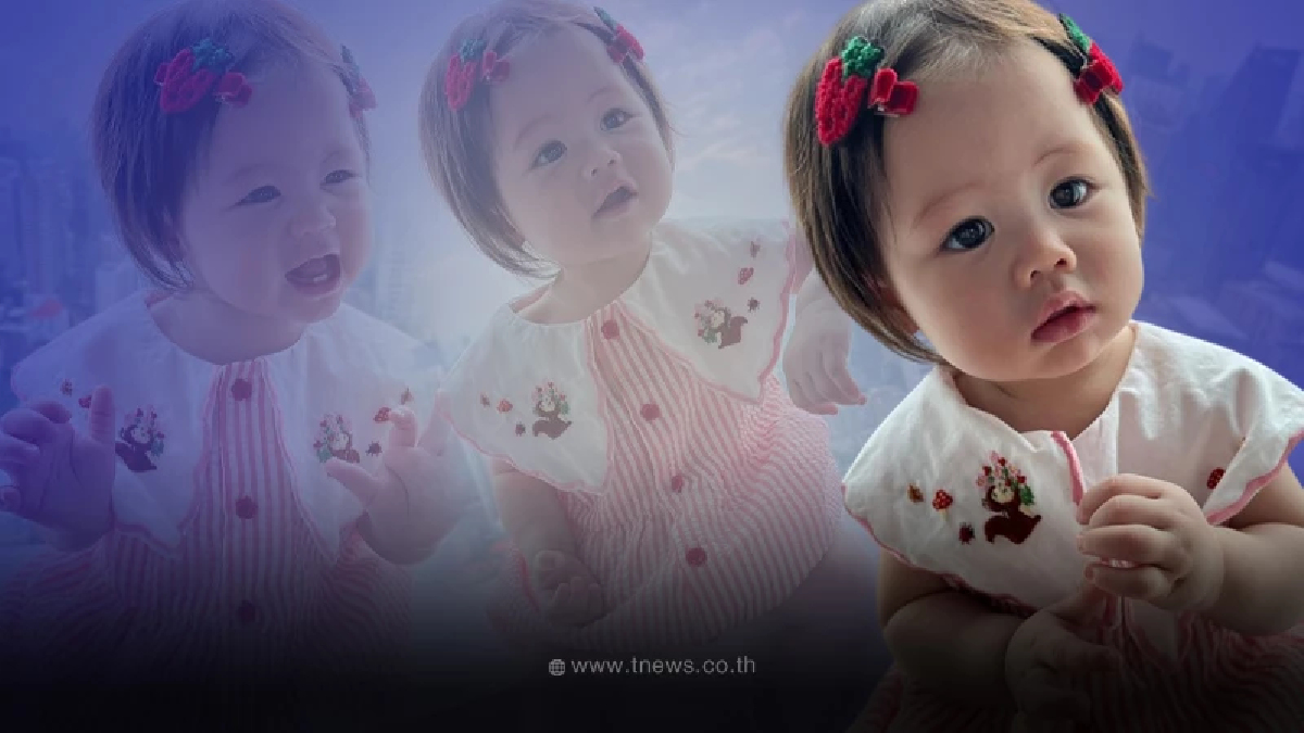ชมพู่ อารยา อวดความน่ารัก น้องแอบิเกล ยิ้มหวานโชว์ฟัน 2 ซี่
