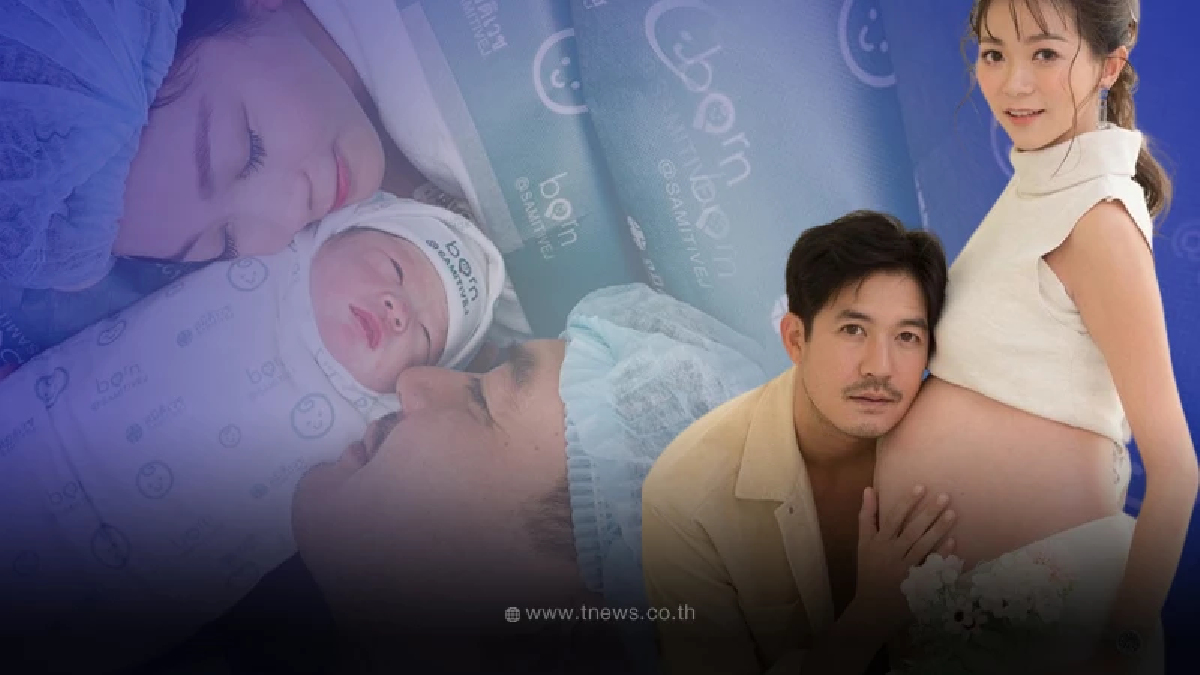 เปิดค่าคลอด น้องวีลิน ลูกสาว เวียร์ ศุกลวัฒน์-วิคกี้ ราคาไม่ธรรมดา