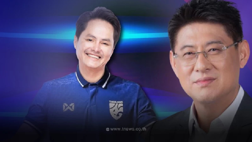 เปิดคอมเมนต์ สรยุทธ หลังรู้ข่าว นอท กองสลากพลัส ทุ่มซื้อลิขสิทธิ์บอลอาเซียน