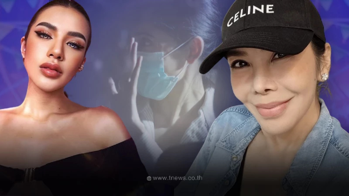“ใบเตย สุธีวัน-ตั๊ก มยุรา” แท็กทีมส่งกำลังใจ “พิ้งกี้ สาวิกา” หลังประกันตัว