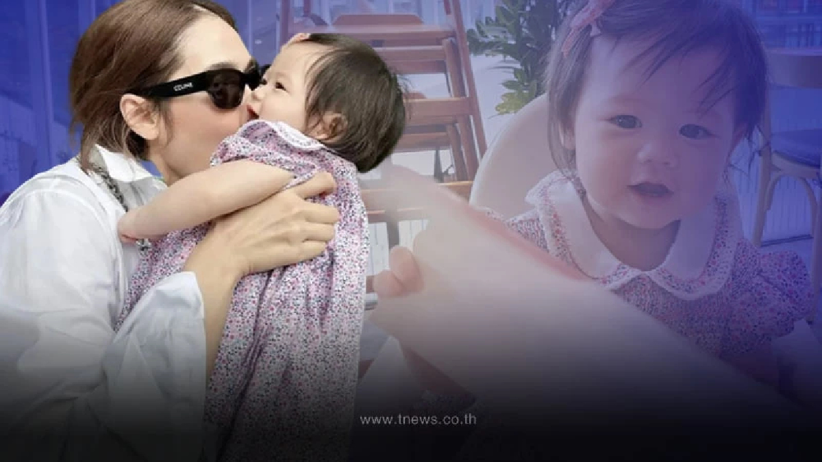 ชมพู่ อารยา พาลูกสาว น้องแอบิเกล ไปนั่งกินข้าวเป็นเพื่อนสาวคุณแม่ได้แล้ว