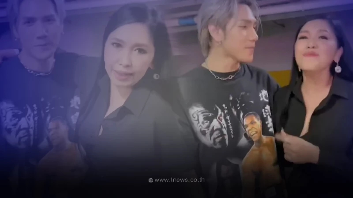 เอ้ ชุติมา โพสต์คลิปคู่หนุ่มหล่อรุ่นน้องคนใหม่ เอ๊ะหรือจะไม่โสดแล้ว