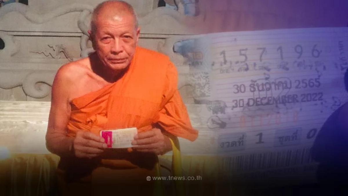 หลวงพ่อดวงเฮงถูกหวย 12 ล้าน หลัง "หลวงพ่อหินเขียว" เข้าฝัน มอบโชคใหญ่