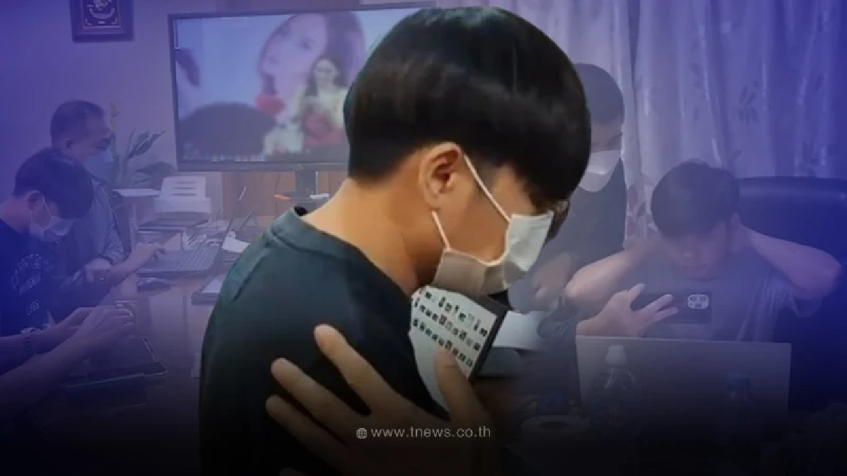 บุกรวบหนุ่มแอดมินแอบถ่ายใต้กระโปรง เปิดกลุ่มลับ ดาราตัวแม่โดนกันเพียบ