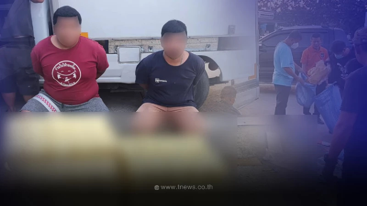 ปส.รวบเครือข่ายยานรกคาปั๊ม จับบิ๊กล็อต 1.4 ล้านเม็ด