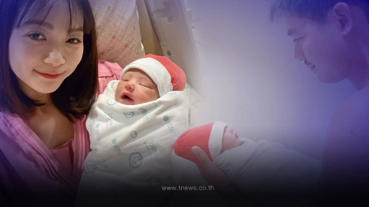 เผยชื่อจริง น้องวิริน ลูกสาว เวียร์-วิคกี้ ไพเราะมากจนคาดไม่ถึง