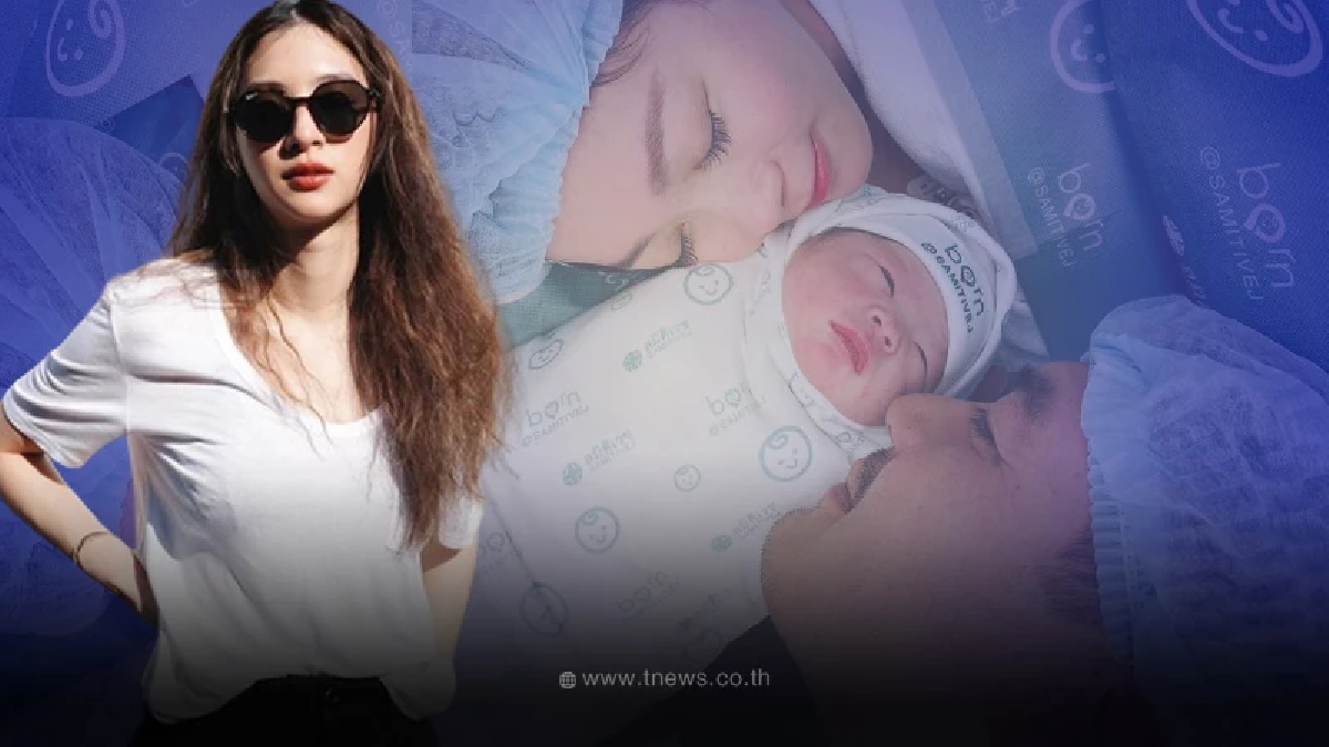 โฉมหน้า นางเอกช่อง 3 โผล่ยินดี เวียร์-วิคกี้ หลังคลอดทายาทคนแรก น้องวีลิน