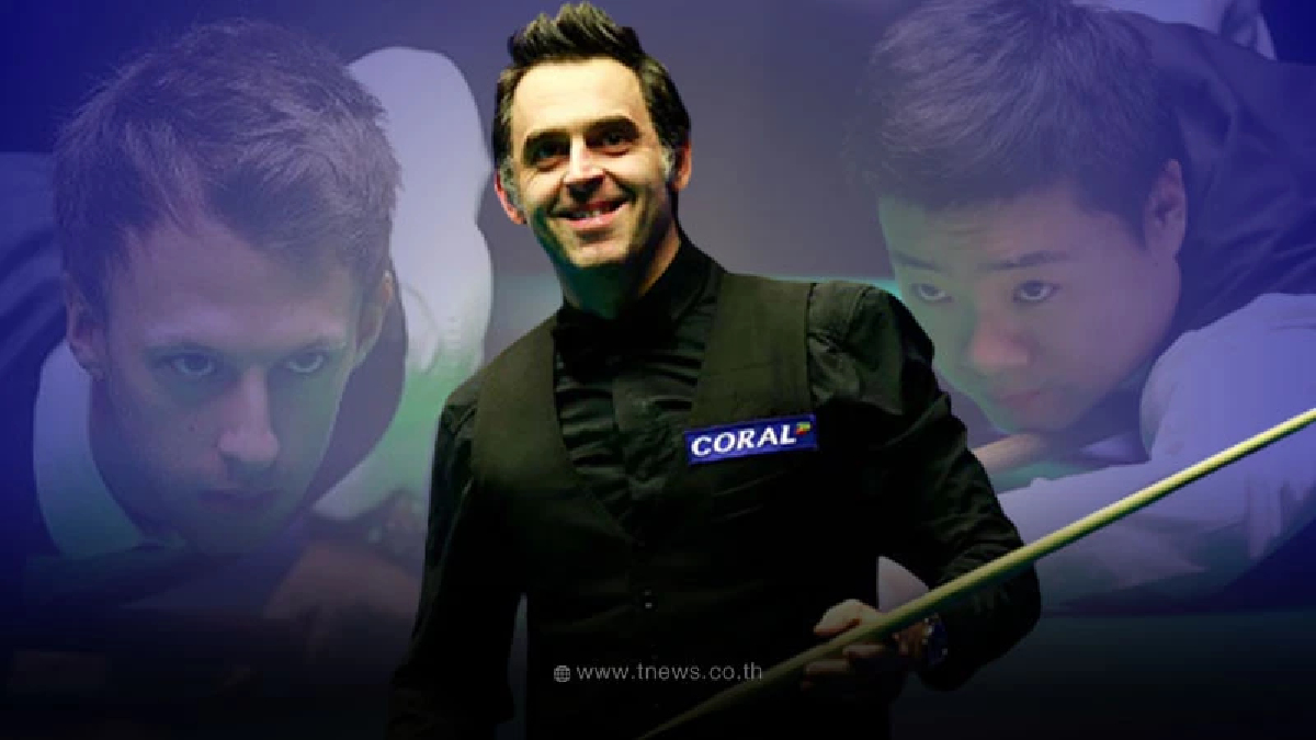 รอนนี่ โอซัลลิแวน นำทัพ นักสนุกเกอร์ระดับโลก ตบเท้าชิงแชมป์โลก ที่ประเทศไทย