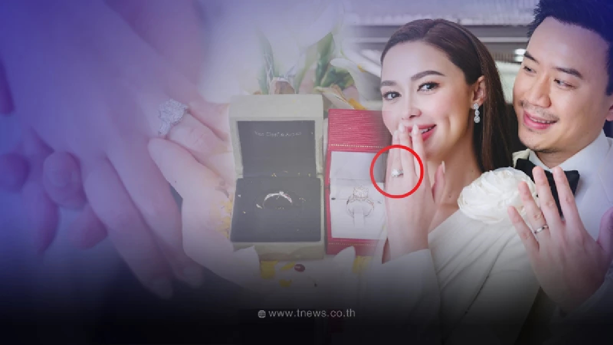 ส่องชัดๆแหวนเพชรเม็ดโต โน้ต วิเศษ ใช้หมั้น แพทริเซีย สมฐานะสะใภ้หมื่นล้าน