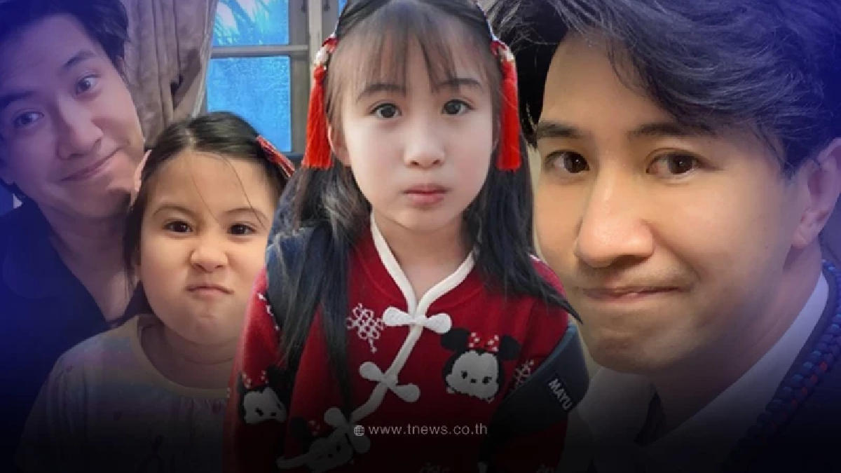 ภาพล่าสุด “น้องมายู” วันตรุษจีน ทายาทคนเดียว กรรชัย เป็นสาวเเล้ว หน้าหวานมาก