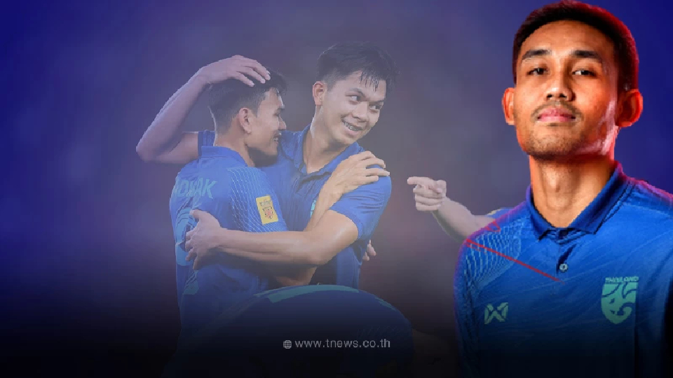 แฟนบอลลุ้นเหงื่อตก ไทย พบ กัมพูชา ปิดฉากรอบแบ่งกลุ่ม ชิงแชมป์อาเซียน คัพ 2022