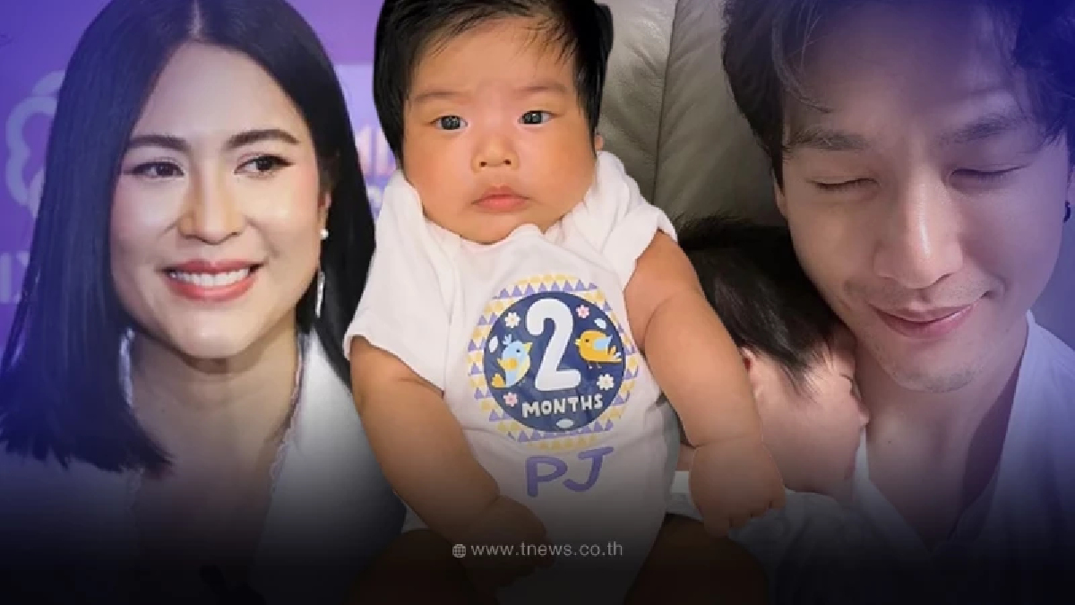ภาพล่าสุด “น้องพีร์เจ” ลูกชาย “พ่อพุฒ-แม่จุ๋ย” อายุ 2 เดือน จ้ำม่ำ สมบูรณ์มาก