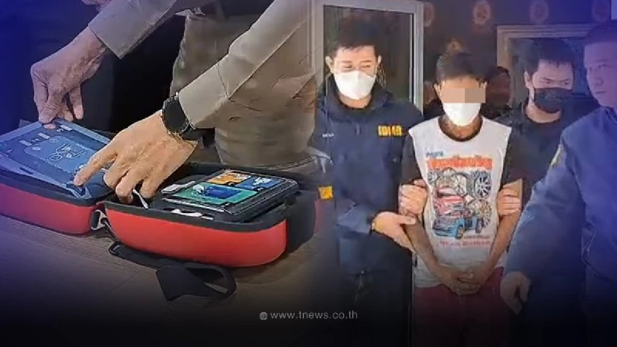 รวบแล้วโจรขโมย"เครื่อง AED" ราคาจริง70,000 เอาไปขายต่อเครื่องละ 12,000