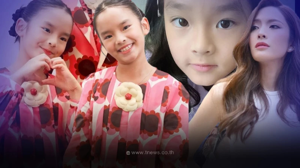 ภาพล่าสุด “น้องปีใหม่” ทายาทคนเดียว “แอฟ ทักษอร” หลังออกงาน เป็นสาวสวยมาก