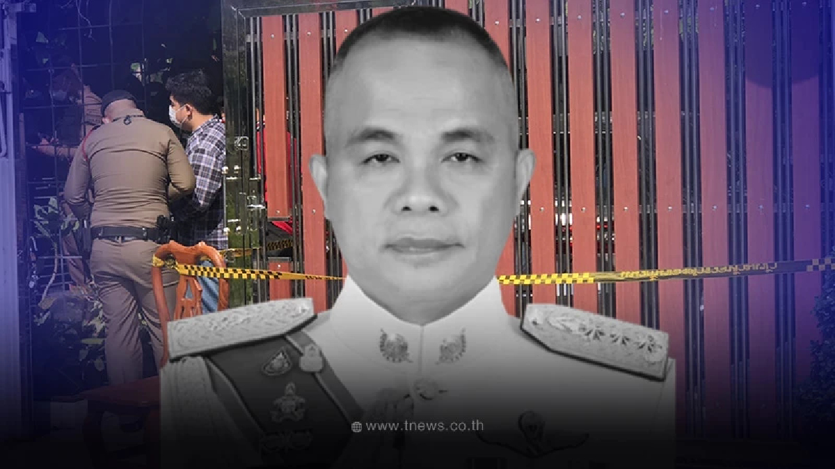 "พล.ต.ท.ปัญญา ปิ่นสุข" ถูกยิงเสียชีวิตหน้าบ้าน