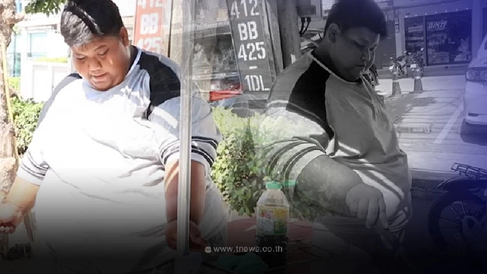 ประวัติ น้องทีน จากเด็กไร้บ้านสู่เจ้าของร้านอ้วนตรึ้ม สุดท้ายชีวิตสู้กลับ