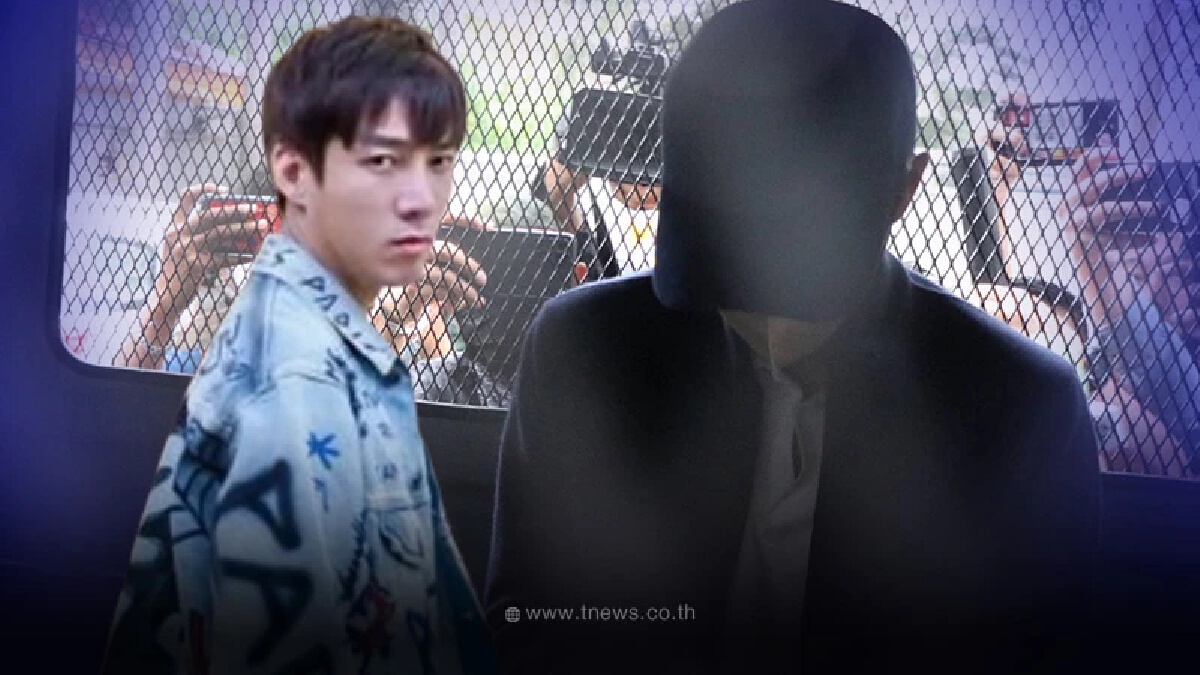 ยื่นโฉนด12ล้านไม่เป็นผล "เบนซ์ เดม่อน" คืนนี้นอนเรือนจำ ศาลไม่ให้ประกันตัว