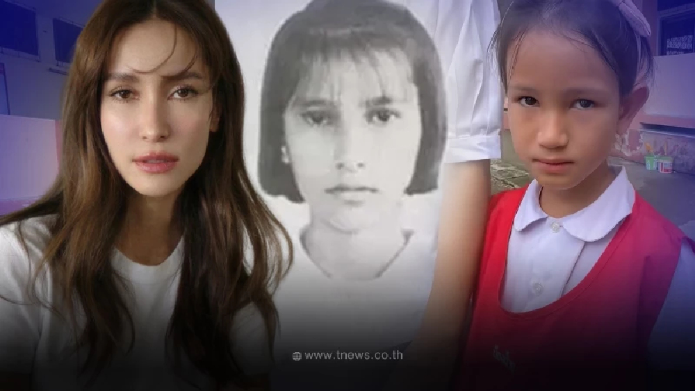 แอน ทองประสม เคลื่อนไหว หลังเห็นเด็กหน้าคล้ายตัวเองจนคิดว่าเป็นลูก