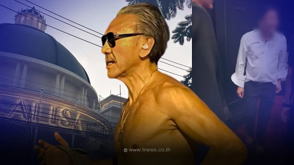 ชูวิทย์ แฉจัดหนักต่อเนื่อง ทดลองเปิดอาบอบนวด ผบช.น. งานจะเข้าอีก