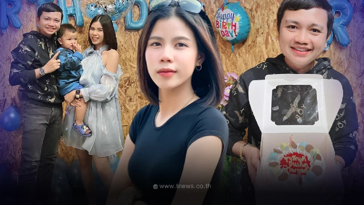 “กระต่าย พรรณนิภา” เซอร์ไพรส์วันเกิดสามี “ไพบูลย์” พร้อมหน้าอบอุ่น