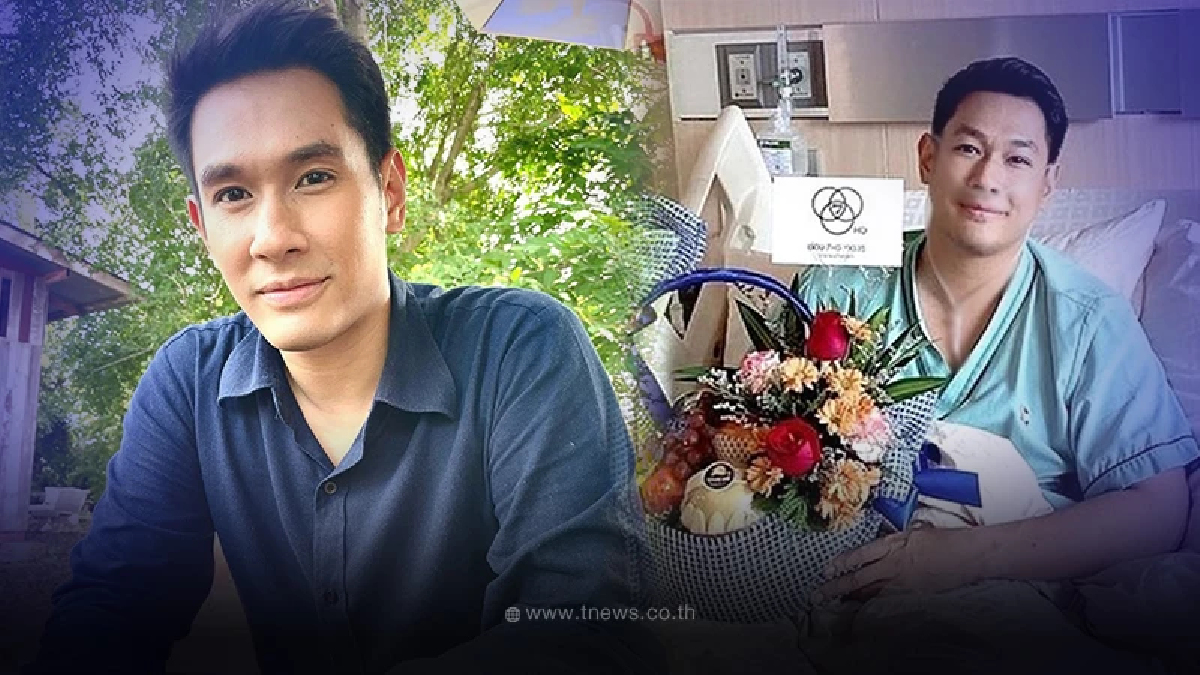 คนสนิทในวงการ อัปเดตอาการ "อ๋อม อรรคพันธ์" หลังผ่าตัดใหญ่ล่าสุด