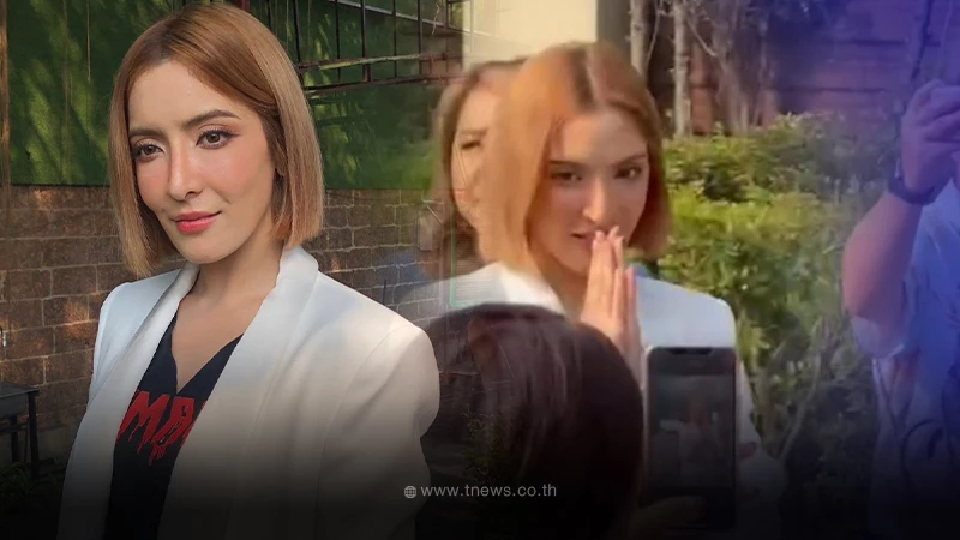 เปิดคลิปนาที พิ้งกี้ สาวิกา เจอสื่อครั้งแรกทำกับนักข่าวน่ารักมาก