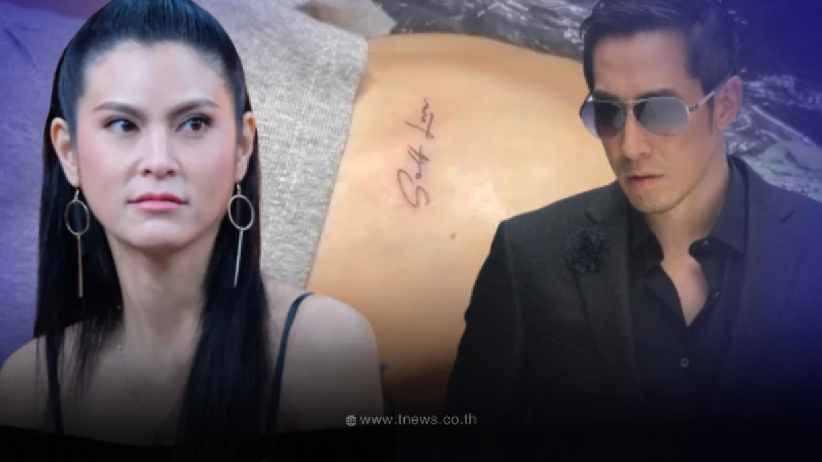 เจ เจตริน โผล่กลางไอจี ปิ่น เก็จมณี หลังโชว์รอยสักตอกย้ำให้รักตัวเอง