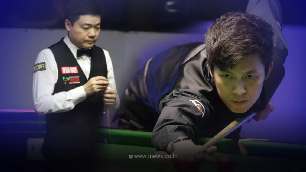 "เอฟวัน"เทพไชยา อุ่นหนู เจอ ติง จุน ฮุย ถ่ายทอดสนุกเกอร์ 6 แดงโลก รอบชิงวันนี้