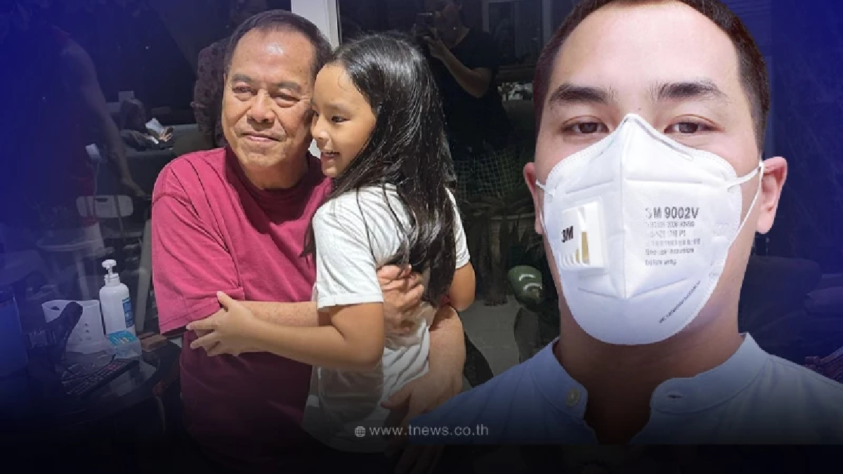 สงกรานต์ เตชะณรงค์ โผล่กลางไอจีคุณปู่ไพวงษ์ หลังลูกสาวได้มาหาปู่ที่บ้าน