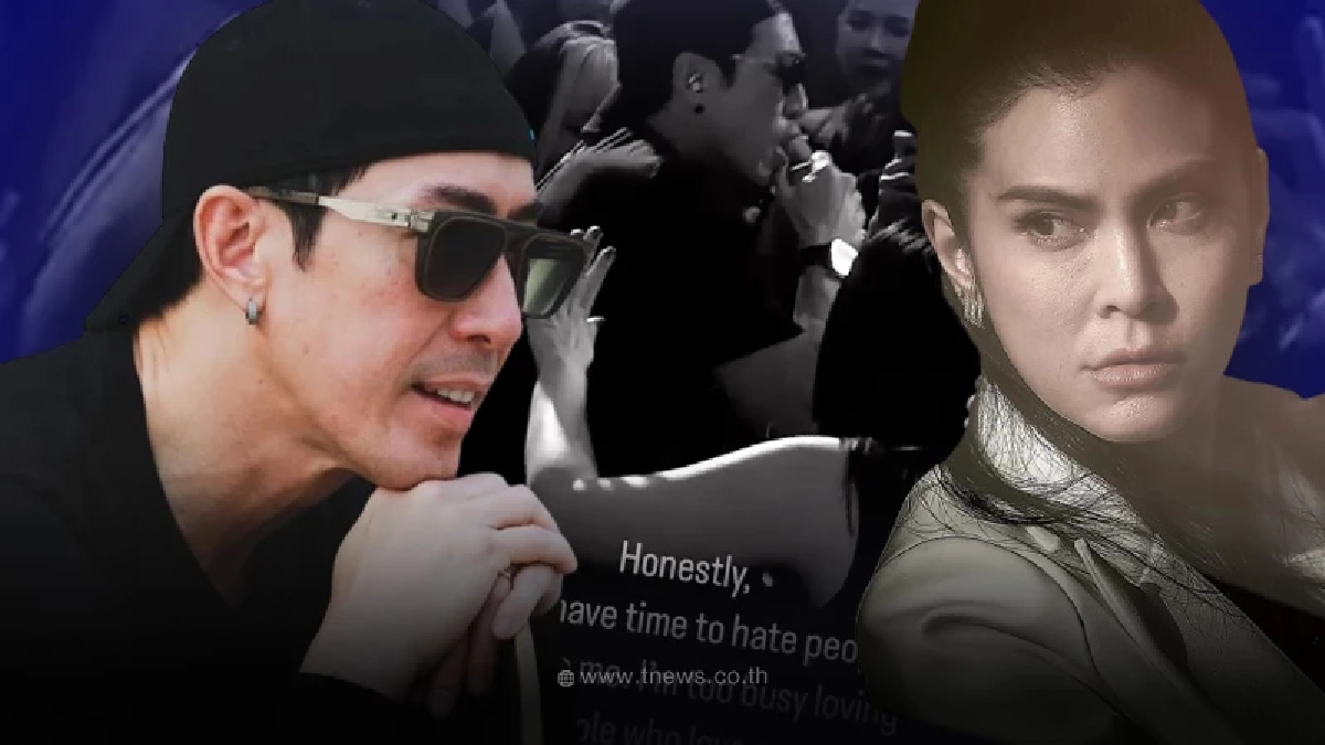 เจ เจตริน เคลื่อนไหว หลังโดนจับสังเกต ปิ่น เก็จมณี กลับไปใช้นามสกุลเดิม