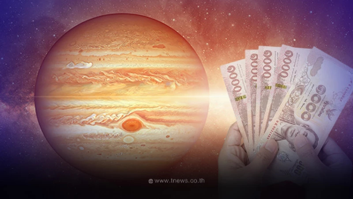 เปิดดวง 6 ราศี ได้รับเรื่องข่าวดี เริ่มต้นอะไรใหม่ๆ หลังดาวพฤหัสย้าย