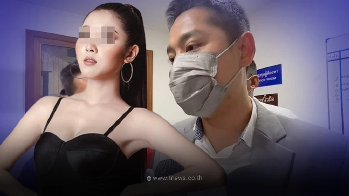 ทนายความ ยันชัด "น้ำเพชร"ยังไม่ได้รับสารภาพคดีอุ้มรีดเงินหนุ่มจีน