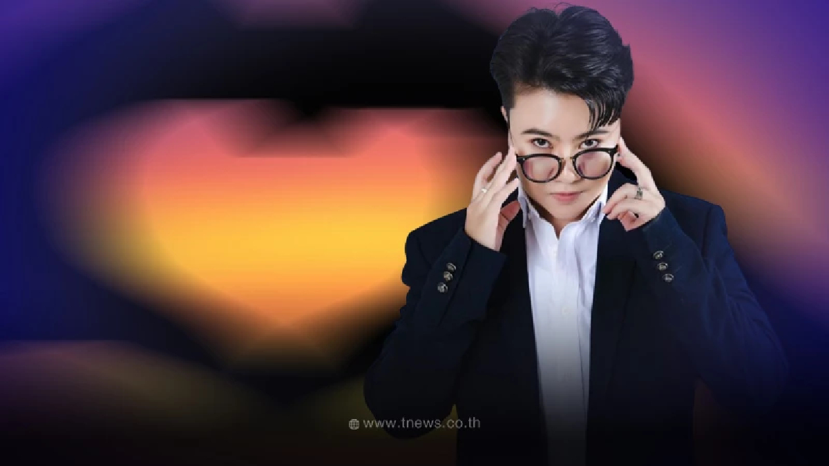"หมอเค้ก" เปิดดวง ฟัน 4 ราศี ระวังมีเกณฑ์จะได้ผัวใหม่