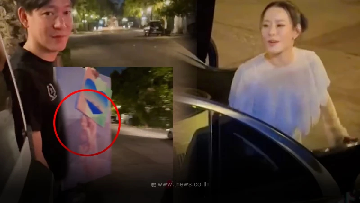 ชาวเน็ตแห่ซูม รูปในมือ จิน จรินทร์ ที่ถือ หลัง หนิง ปณิตา เตรียมหย่า