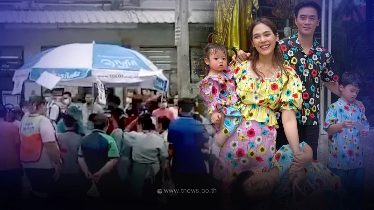 ชมพู่ อารยา-น็อต วิศรุต เหมาร้านรถเข็นอาหารแจกชาวบ้านในวันเกิด น้องแอบิเกล