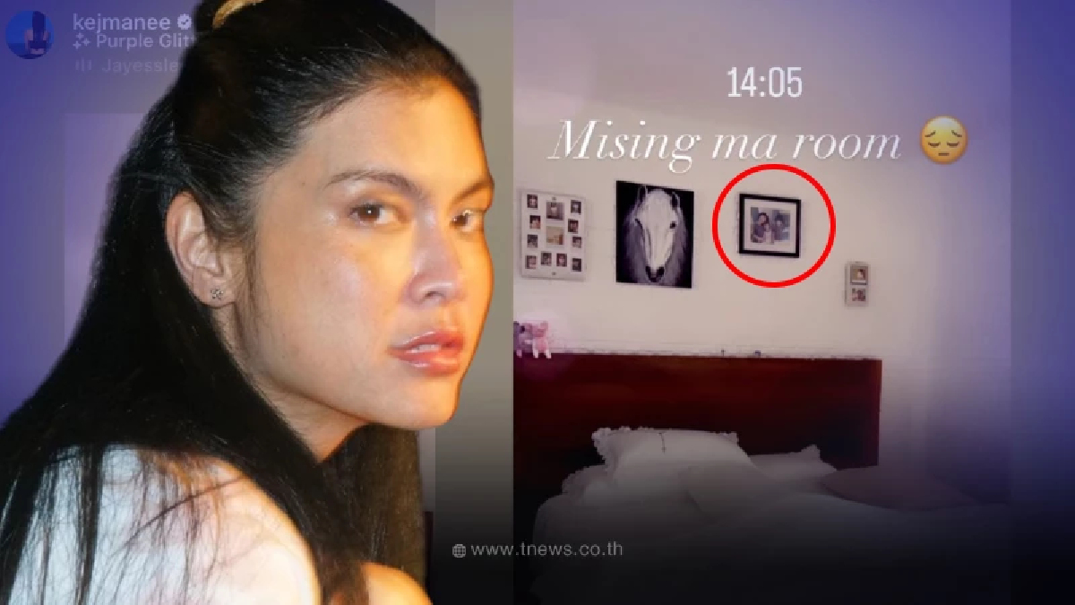 ซูมดูรูปที่หัวเตียงนอน ปิ่น เก็จมณี หลังบ่นคิดถึงห้องนอน จนทำคนหลุดโฟกัส